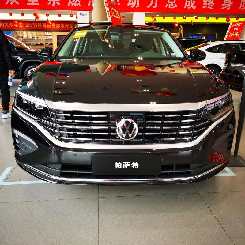 大众汽车帕萨特（大众汽车帕萨特报价）