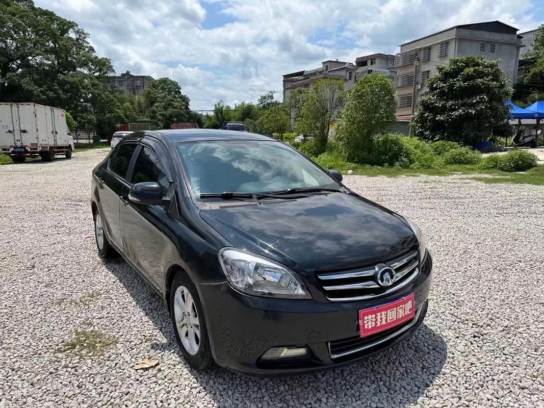 长安汽车c30(长安汽车c30报价)