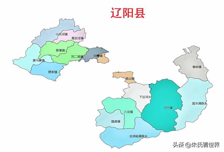辽阳市地图(辽阳市地图全图)