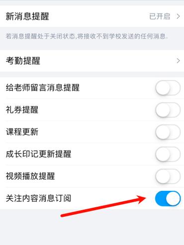 酷派手机官网首页(酷派手机官网首页怎么设置)