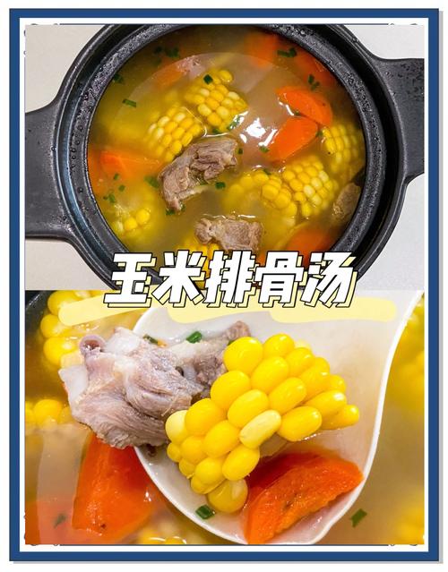 玉米的做法(玉米的做法有哪些)