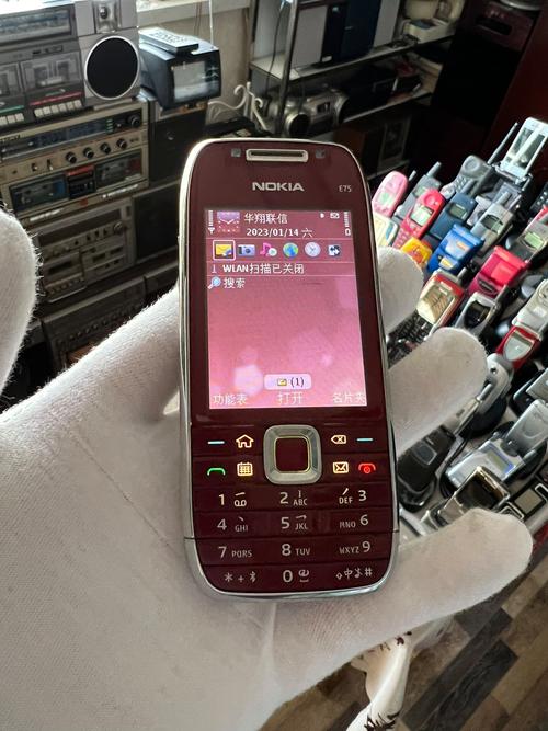 诺基亚5235手机(诺基亚5235手机软件)