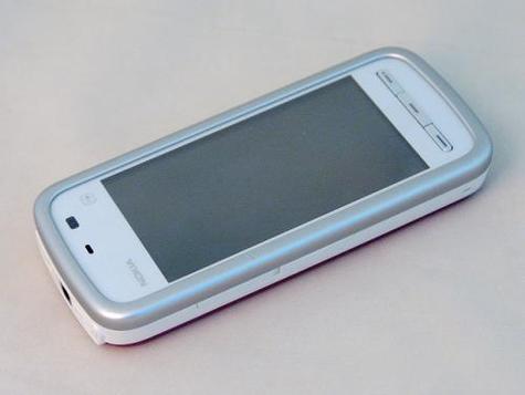 诺基亚5235手机(诺基亚5235手机软件)