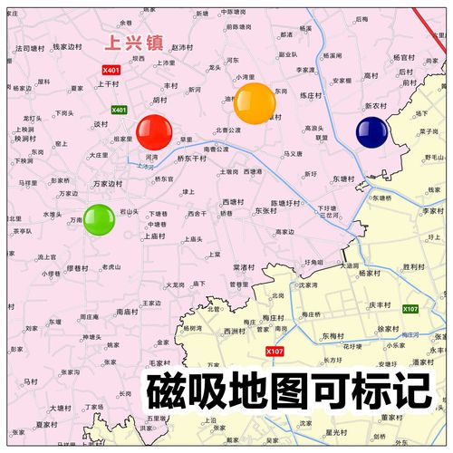 祁县地图(祁县地图村庄名字)