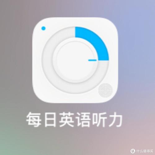 在线英语听力室(在线英语听力室app)