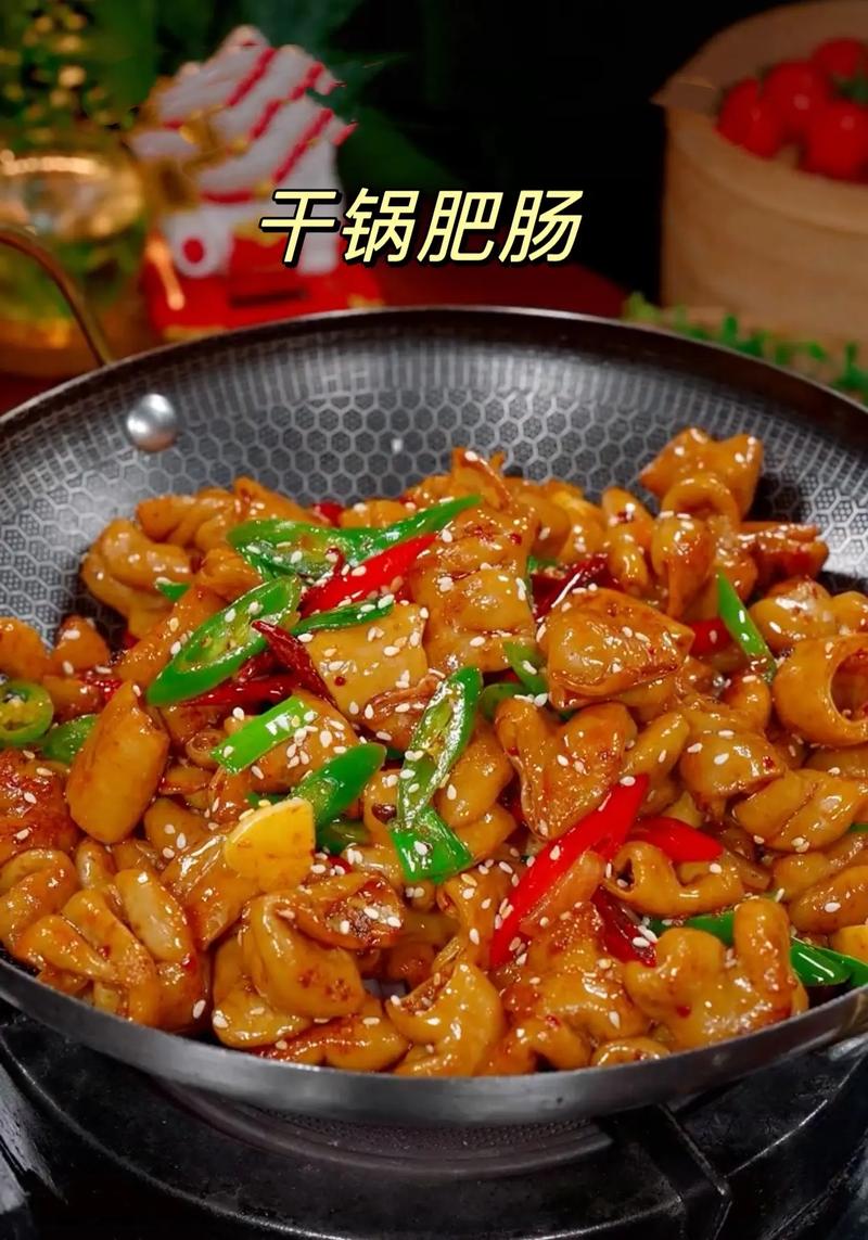 肥肠的做法（干煸肥肠的做法）