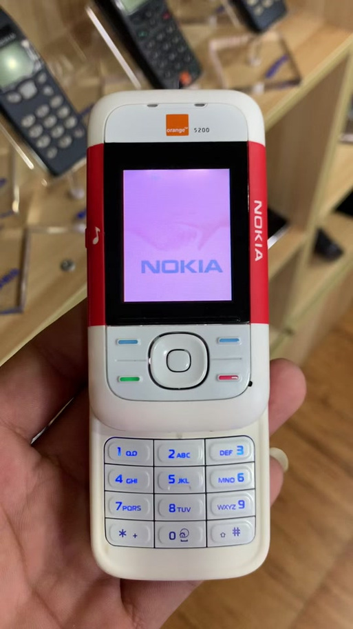 诺基亚手机5200(诺基亚手机5200图片)