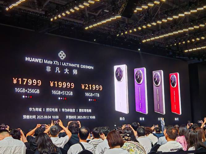 智能手机论坛(智能手机论坛官网)