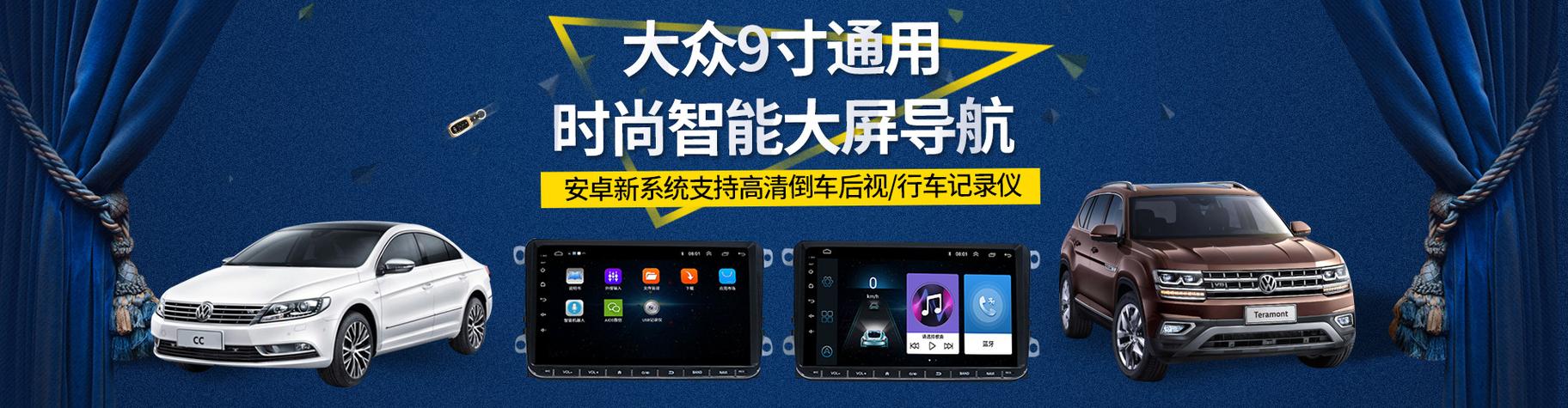 智能手机论坛(智能手机论坛官网)