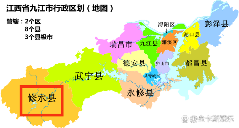 湖口县地图(湖口县地形图)