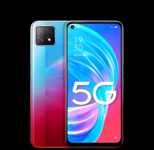 oppoa72手机(oppoa72手机5g什么时候出的)