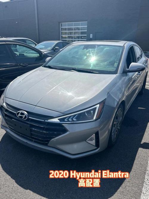 现代汽车伊兰特(现代汽车伊兰特怎么样值得买吗)