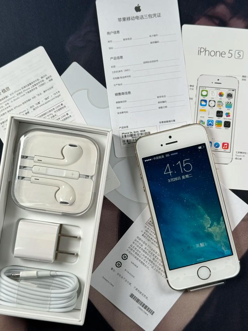 苹果5s手机(苹果5s手机现在还能用吗)