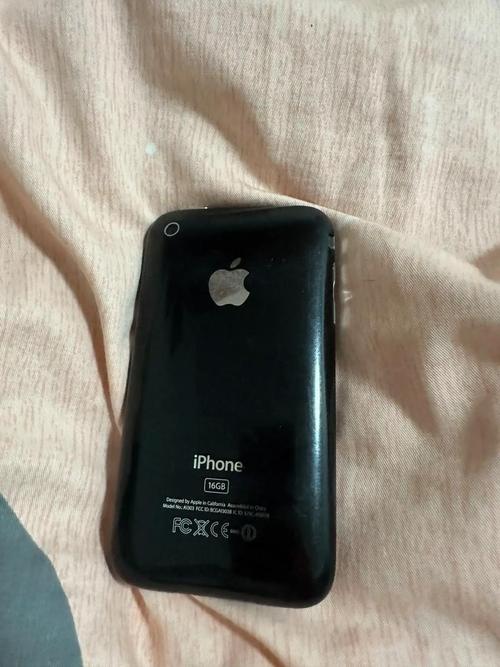 苹果3g手机论坛(苹果3g手机论坛怎么下载)