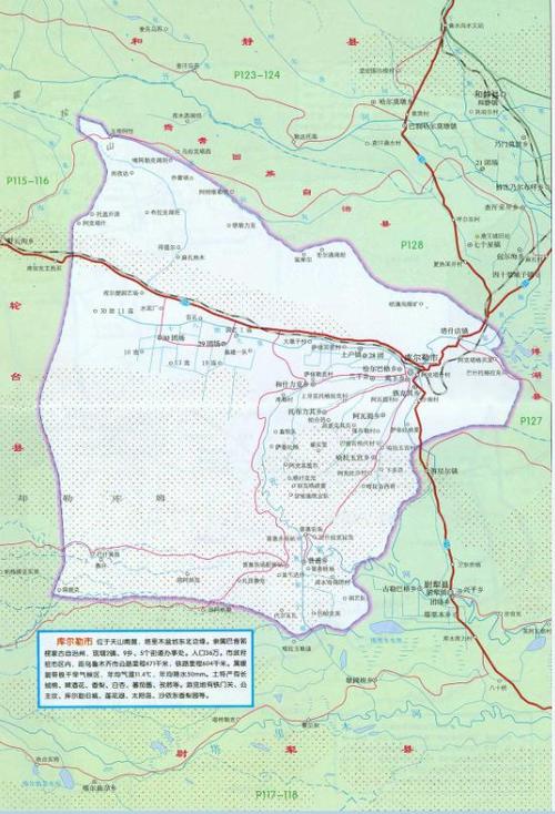 库尔勒市地图(库尔勒市地图完整版)