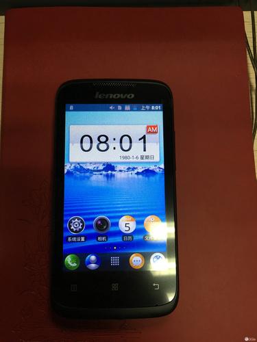 联想a320手机(联想a360手机434)