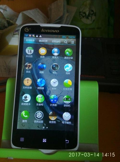联想a320手机(联想a360手机434)