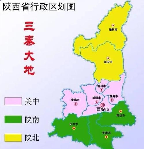 户县地图(户县地图村庄名单)