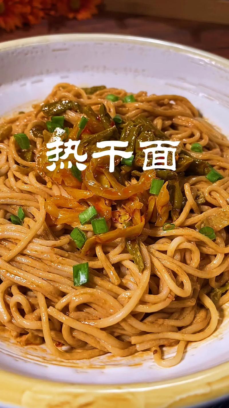 热干面的做法视频(热干面的做法视频教程西安小诺)