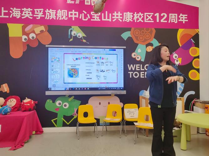 英孚少儿英语费用(英孚少儿英语贵吗)