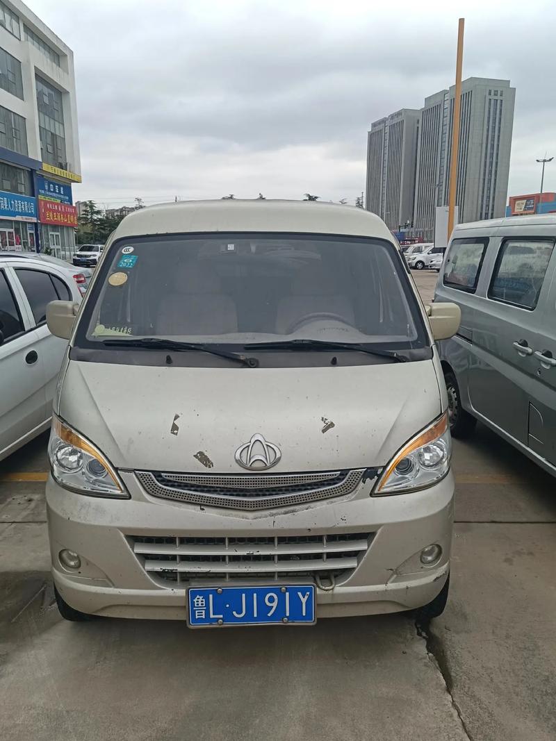 长安汽车s460（长安汽车s460图片）