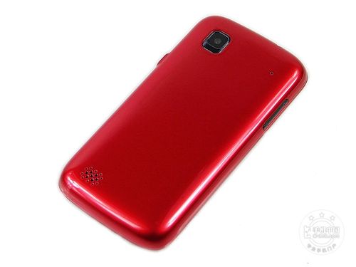 北斗小辣椒手机官网（北斗小辣椒i2）