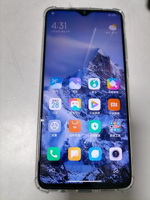 e8手机（如何找回红米note8手机）