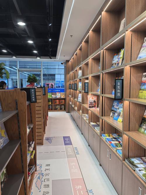 当当地图(当当图书网网上书店)