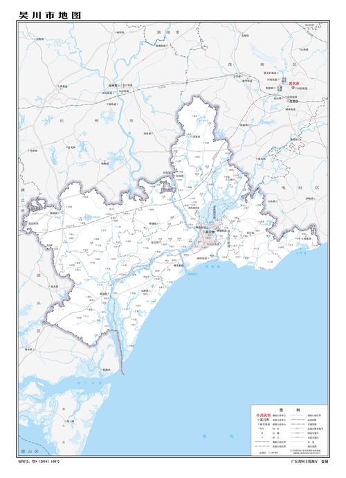 吴川市地图(湛江吴川市地图)