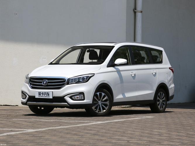 长安汽车凌轩（长安汽车凌轩广告2017）