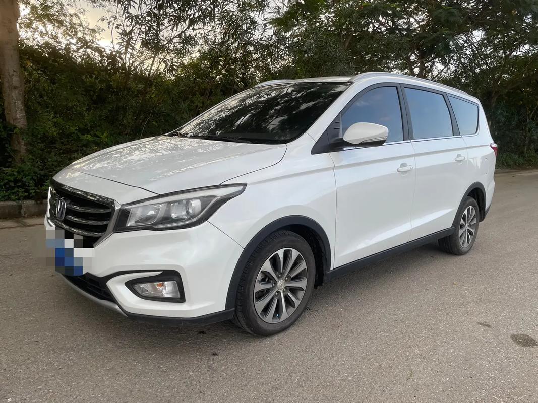 长安汽车凌轩（长安汽车凌轩广告2017）