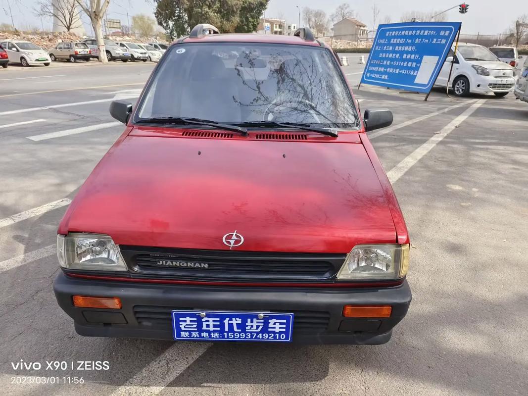 江南汽车(江南汽车报价及图片)