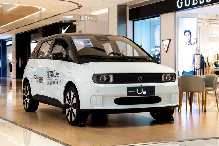 江南汽车(江南汽车报价及图片)