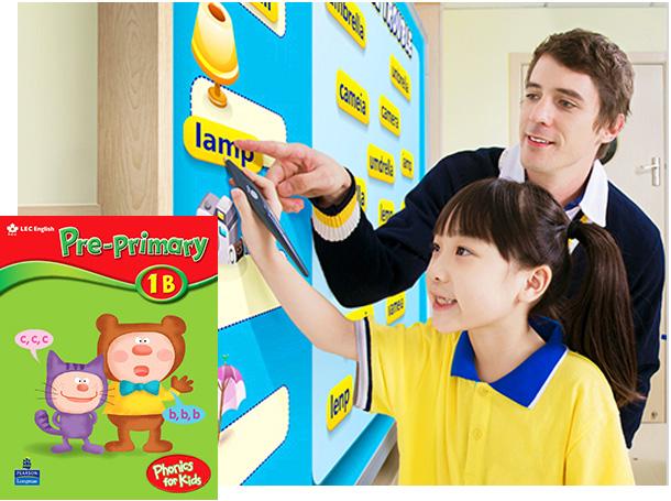 乐宁英语（乐宁英语属于什么档次）