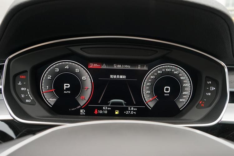 奥迪a8汽车(奥迪A8汽车仪表盘)