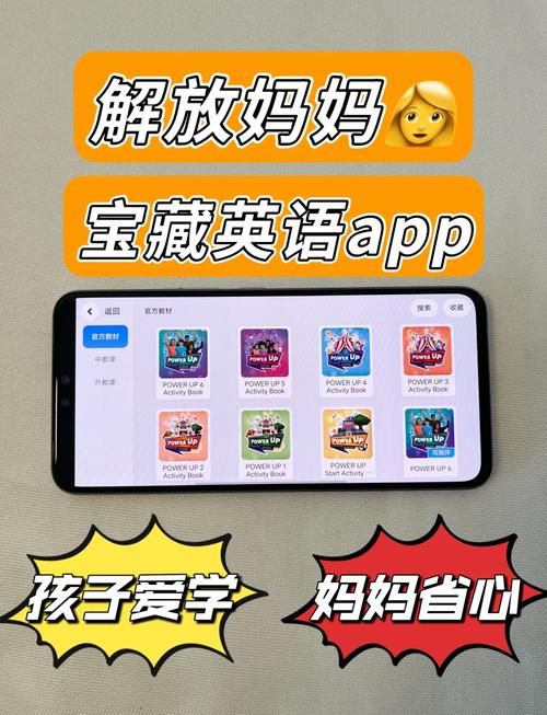 voa英语学习网(voa英语网app下载)