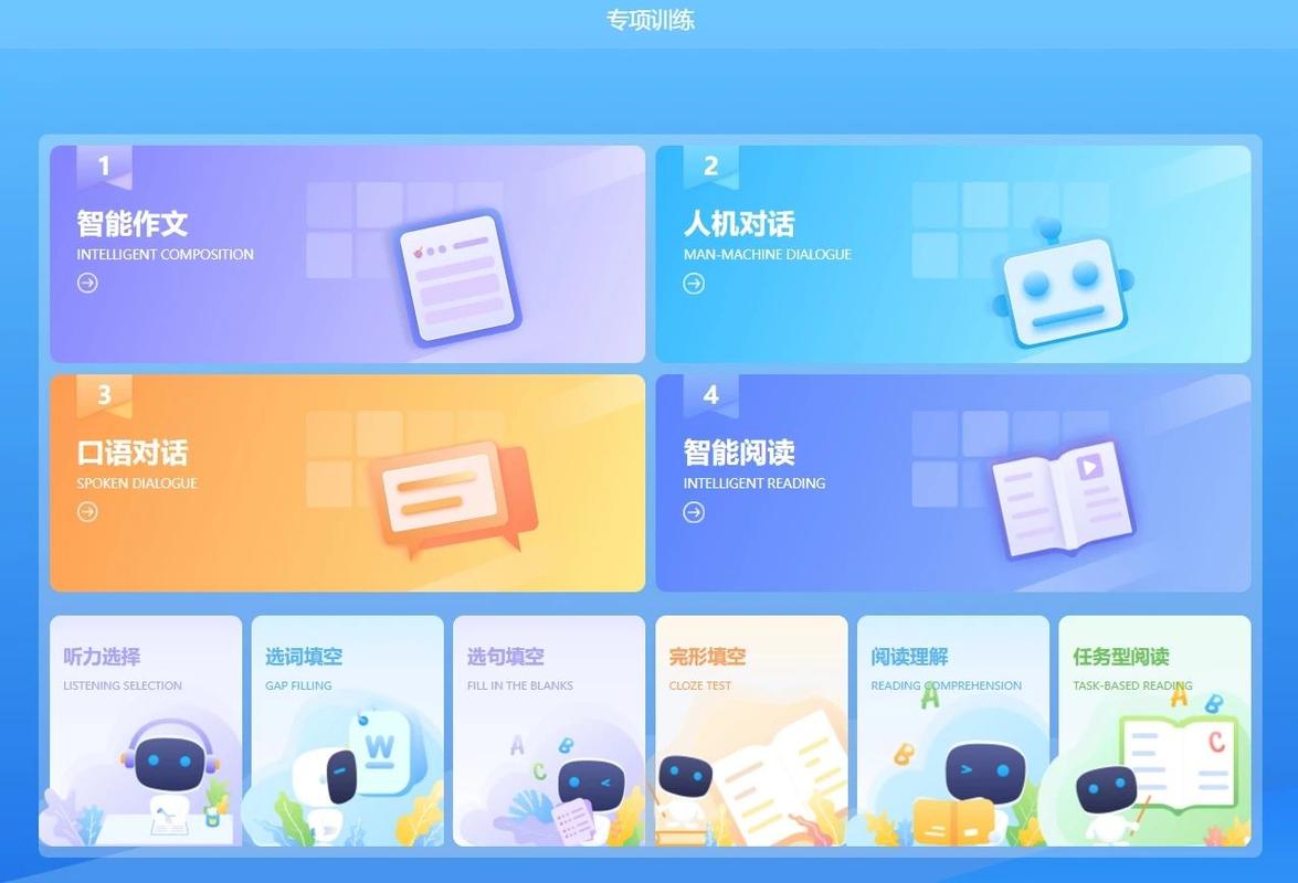 voa英语学习网(voa英语网app下载)