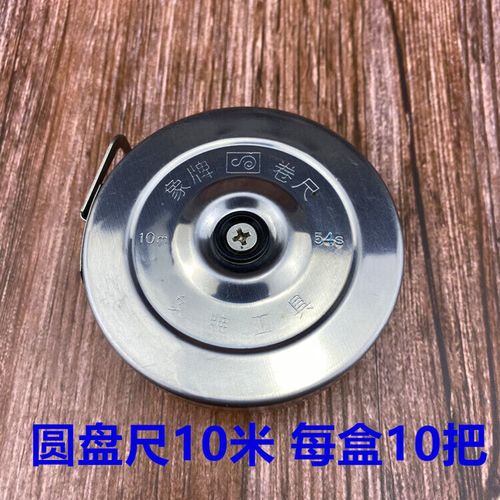 青岛不锈钢（青岛不锈钢加工市场在哪里）