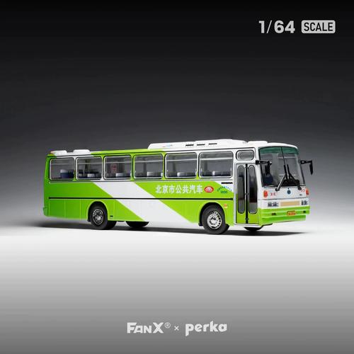 黄海汽车(黄海汽车全国维修服务热线)